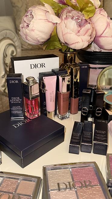 Kosmetik dəst, >10 məhsul, Yeni, Ünvandan götürmə