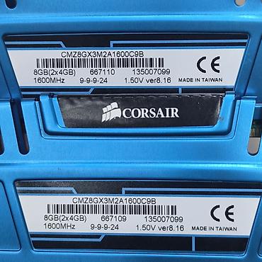 canon eos 800d: Оперативная память (RAM) для ПК, Новый, Corsair, 8 ГБ, DDR3, 1600 МГц — 4