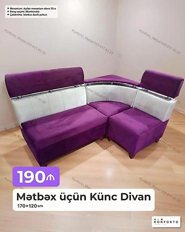 Künc divan, Mətbəx üçün, Vеlur parça, Açılan