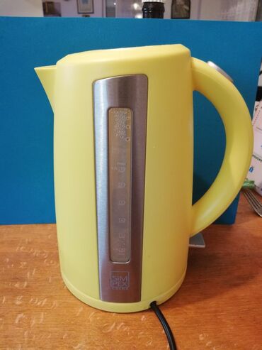 Water Coolers: KUVALO ZA VODU,žuta boja,bokal ELEKTRIČNI, švajcarski!