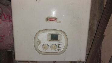 Radiatorlar: Kombi, işlək vəziyyətdədir. Razılaşma yolu ilə.
050-793-53-60