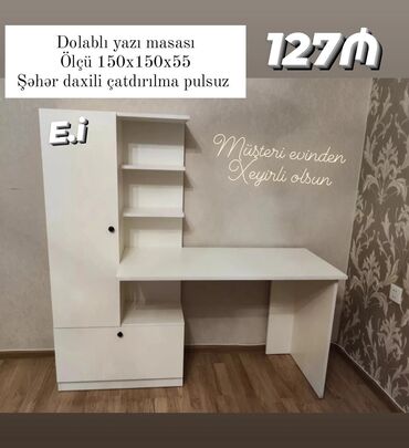 Masalar: Kompüter masası, Yeni, Açılmayan, Laminat, Dördbucaq masa