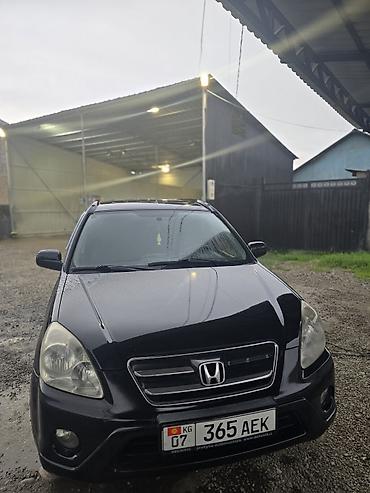 левое крыло хонда фит: Honda CR-V: 2006 г., 2 л, Автомат, Бензин, Кроссовер — 1