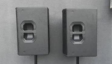 ipod cena: JBL PRX 412M ZVUČNICI PASIVNI PASSIV SPEAKER | Slanje po dogovoru — 9
