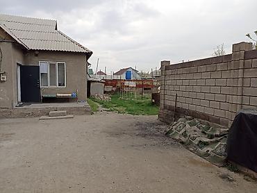 Куплю дом: 123 м², 4 комнаты, Забор, огорожен — 22