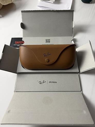 Солнцезащитные очки: Солнцезащитные очки очки, Ray-Ban, Унисекс, Вайфареры, Линзы фотохромные, Б/у — 2