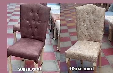 taxda usdol: Qonaq otağı üçün, Yeni, rəng - Bej Stul — 1