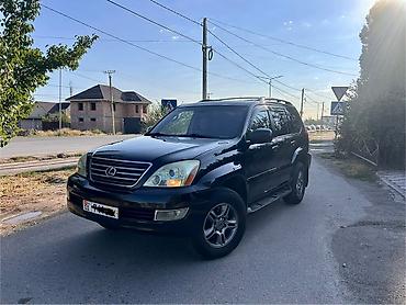диск на gx470: Lexus GX: 2006 г., 4.7 л, Автомат, Бензин, Внедорожник — 1