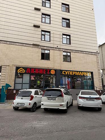 микро кридит: СРОЧНО Продается коммерческое помещение с арендаторами (Супермаркет — 3