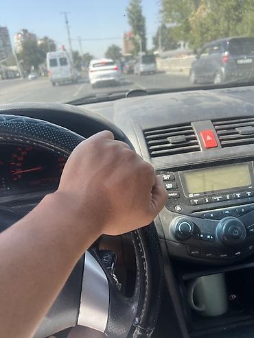 Унаа сатуу: Honda Accord: 2004 г., 2 л, Автомат, Бензин, Универсал — 1