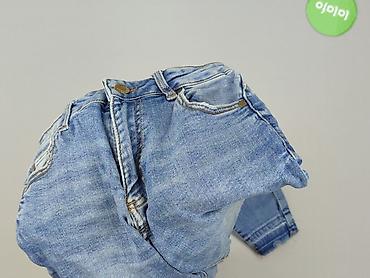 botki bershka: Reserved, Jeansy damskie, rozmiar XS — 5