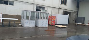 Konteynerlər: MÜHAFİZƏ KABİNİ. MÜHAFİZƏLƏR ÜŞÜMƏSİN. KƏYFİYYƏTLİ. SƏRFƏLİ — 8