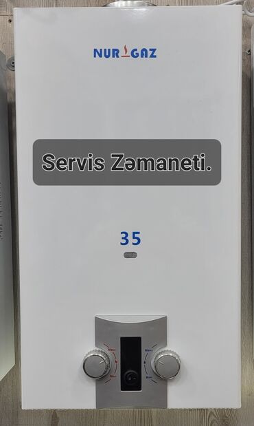 Pitiminutkalar: Pitiminutka Nurgas, Yeni, Kredit yoxdur, Pulsuz çatdırılma