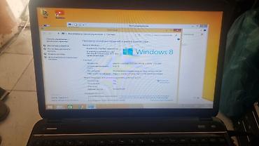 HP: HP Pavilion -Yaddaş 740GB - Ekran: 15.6" LED - Prosessor: Intel Core — 1