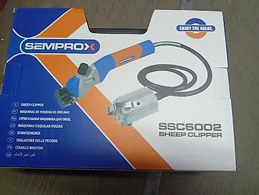 Стригальная машинка для овец SEMPROX SSC6002 - Профессиональная