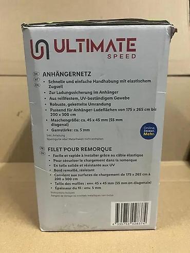 Prikolice: Ultimate Speed zaštitna mreža za prikolicu – Anhängernetz - Veličina — 10