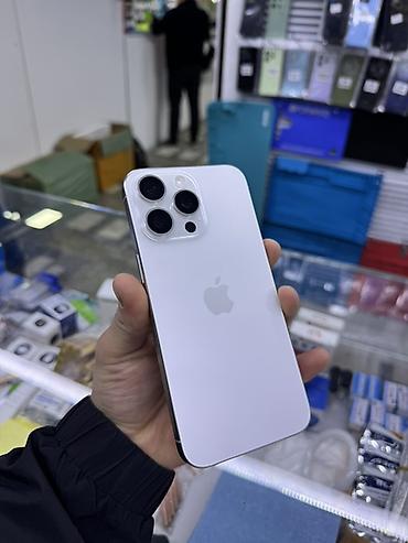 Apple iPhone: IPhone 15 Pro Max, Б/у, 256 ГБ, White Titanium, Зарядное устройство, Защитное стекло, Коробка, 88 % — 2