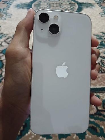 Apple iPhone: IPhone (белый), двойная основная камера и фронтальная с — 1