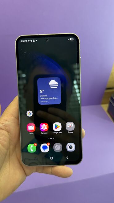 Samsung: Samsung Galaxy S23 FE, Б/у, 128 ГБ — 15