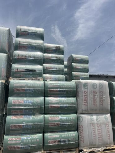 дарбаза токмок: Упаковки теплоизоляции от ТеплоKNAUF предназначенные для утепления
