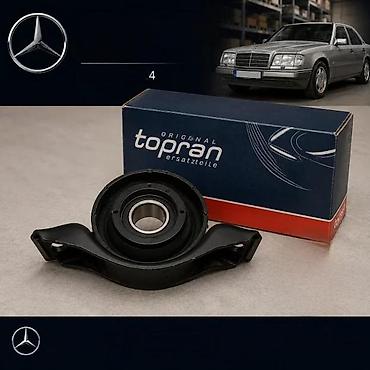 Prenosni sistem: NOSAC KARDANA MERCEDES 124 LEZAJ KARDANA FEBI | Mercedes 124 nosac — 1