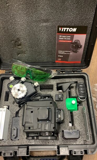 Лазерные уровни: Представленные лазерные уровни обеспечивают точное нивелирование с — 16