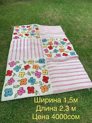 Ковры и паласы: Ковер Б/у, Шерсть, Турция, Безналичная/наличная оплата — 4