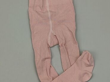 rajstopy 300den: Pozostałe ubranka dla niemowląt, 12-18 m, stan - Dobry