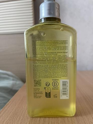 molecule plus germany: L’Occitane Verveine Cooling Body Gel — охлаждающий гель для тела с — 2