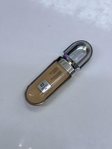 kiko помада: Блеск для губ KIKO MILANO 3D Hydra Lipgloss - Оттенок: 02 — 2