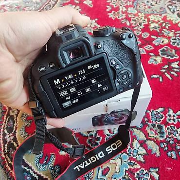 canon g7: Фотоаппарат Canon D700 с объективом 18-135 мм STM. Идеальное — 4
