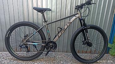 Подростковые велосипеды: Подростковый велосипед, Новый — 6