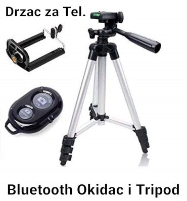 Ostala foto i video oprema: Tripod / Stativ 135 cm Torba i Držač za mobilni telefon Ako ste — 11