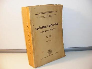 uvod u anatomiju: UDŽBENIK FIZIOLOGIJE ZA MEDICINSKE INSTITUTEizdanje udruženja — 1