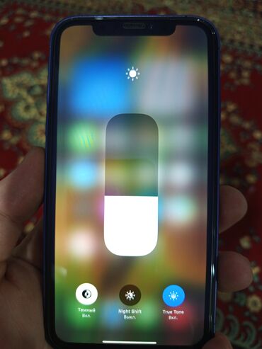 Apple iPhone: IPhone 17 Pro, Б/у, 64 ГБ, Синий, Защитное стекло, 100 % — 9