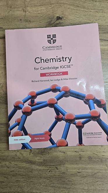 cambridge: Комплект учебников Cambridge (Cambridge University Press) для — 7