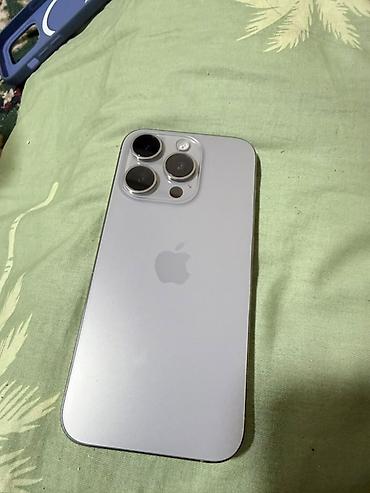 IPhone 15 Pro, Б/у, 128 ГБ, Natural Titanium, Коробка, 88 %