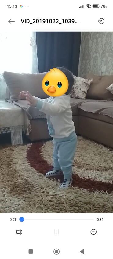 Sandıqlar: Xalça Kredit yoxdur