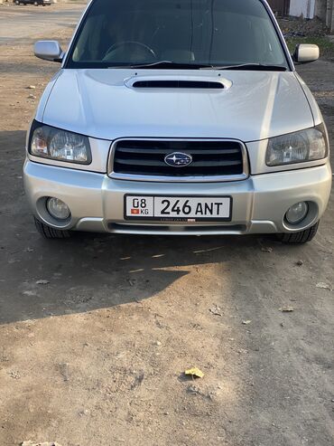 Subaru: Subaru Forester: 2002 г., 2 л, Автомат, Газ, Кроссовер — 9