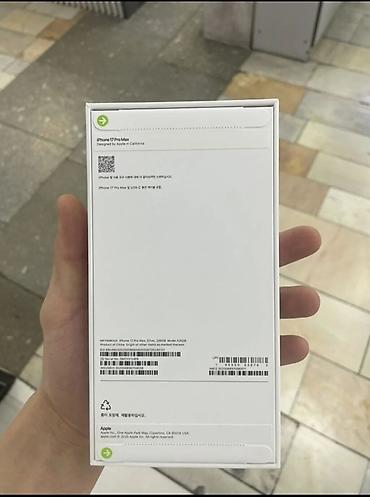 iphone 11 pr: IPhone 17 Pro Max, Новый, 512 ГБ, Белый, Коробка, 100 % — 2