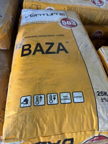 кафель для бани: Клей для керамической плитки Ventum Baza 503. Подходит для внутренних