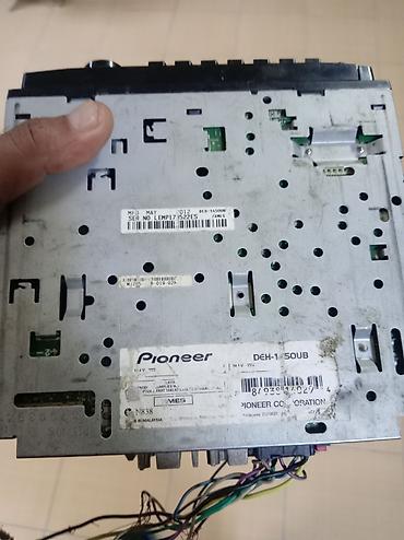 usb wifi anten: Pioneer DEH-1450UB avtomobil maqnitofonu - Model: DEH-1450UB (Pioneer — 2