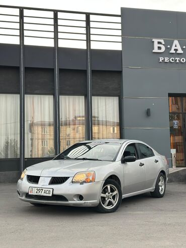 капот митсубиси галант: Mitsubishi Galant: 2005 г., 2.4 л, Автомат, Бензин, Седан
