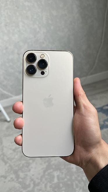 корпус айфон 13про: IPhone 13 Pro Max, 1 ТБ, цвет «золото» Характеристики и детали: - — 1