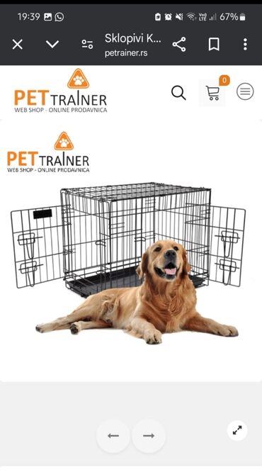 krevetac za pse: Pet Equipment & Accessories