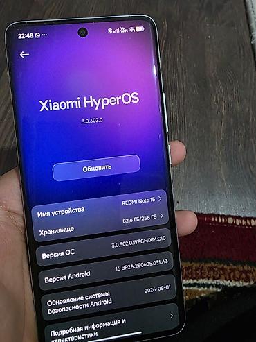 редми нот 12 с: Redmi, Redmi Note 15, Б/у, 256 ГБ, цвет - Голубой, 2 SIM — 9