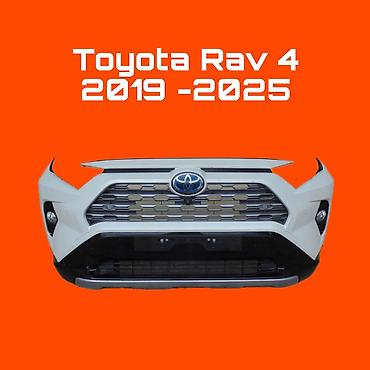 Передний бампер в сборе для Toyota RAV4 (XA50) 2019–2025. -