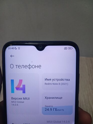 ноутбук цены: Redmi, Redmi Note 8, Колдонулган, 64 ГБ, түсү - Көк, 2 SIM