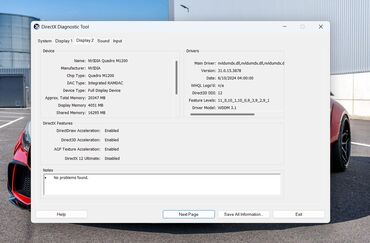 Lenovo: Lenovo ThinkPad, 15.6 ", Intel Core i7, 512 GB, Ünvandan götürmə — 7