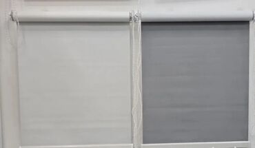 Zavese i draperije: Zavese za zatamnjenje — 2